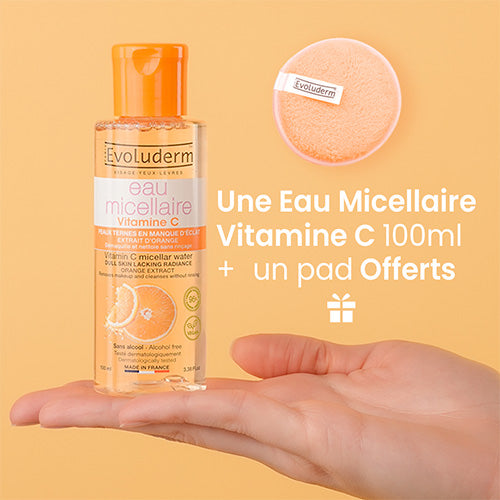 Free Gift: Aloe Vera Moisturizing Body Lotion