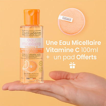 Free Gift: Aloe Vera Moisturizing Body Lotion